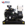 Generador diesel marino de Weichai Engine para 20kW 30kW 50kW 64kW 80kW con precio más bajo